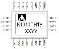 Микросхема 1310ПН1У