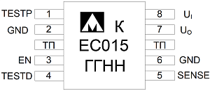 Микросхема 1309ЕС065