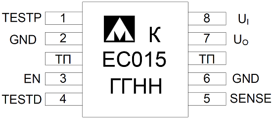 Микросхема 1309ЕС065
